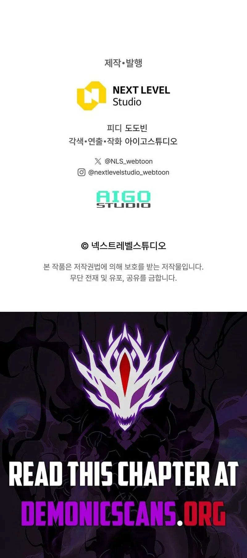 Past Life Regressor (Remake 2022) Chapter 181 Gambar 116