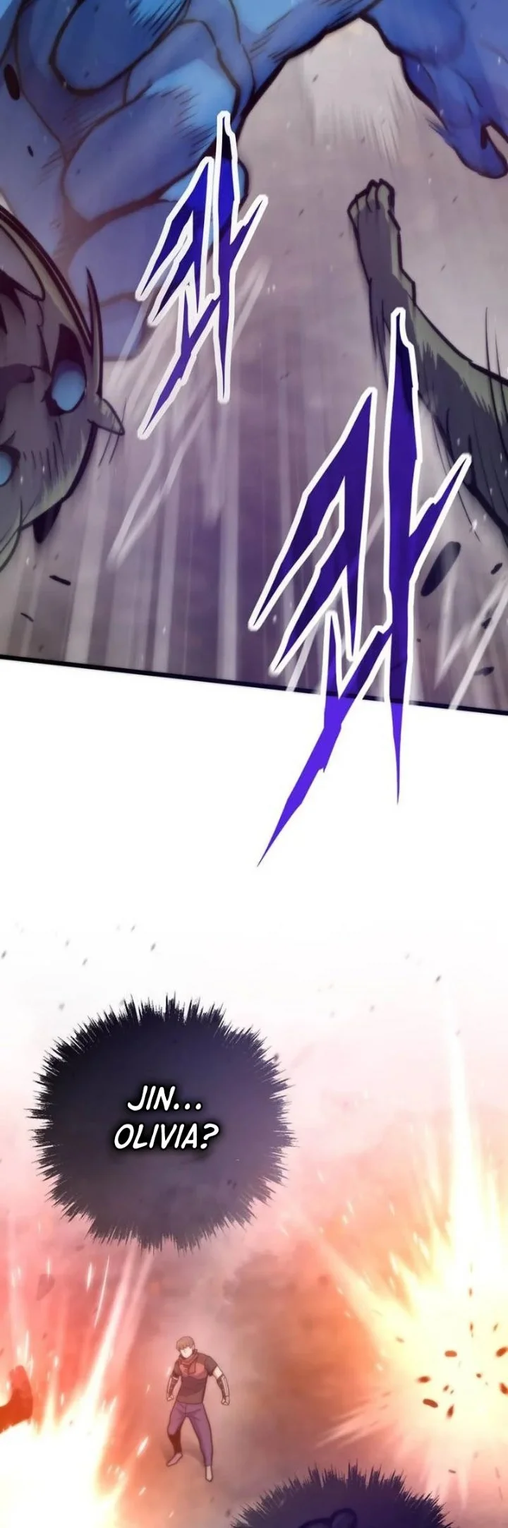 Past Life Regressor (Remake 2022) Chapter 187 Gambar 70