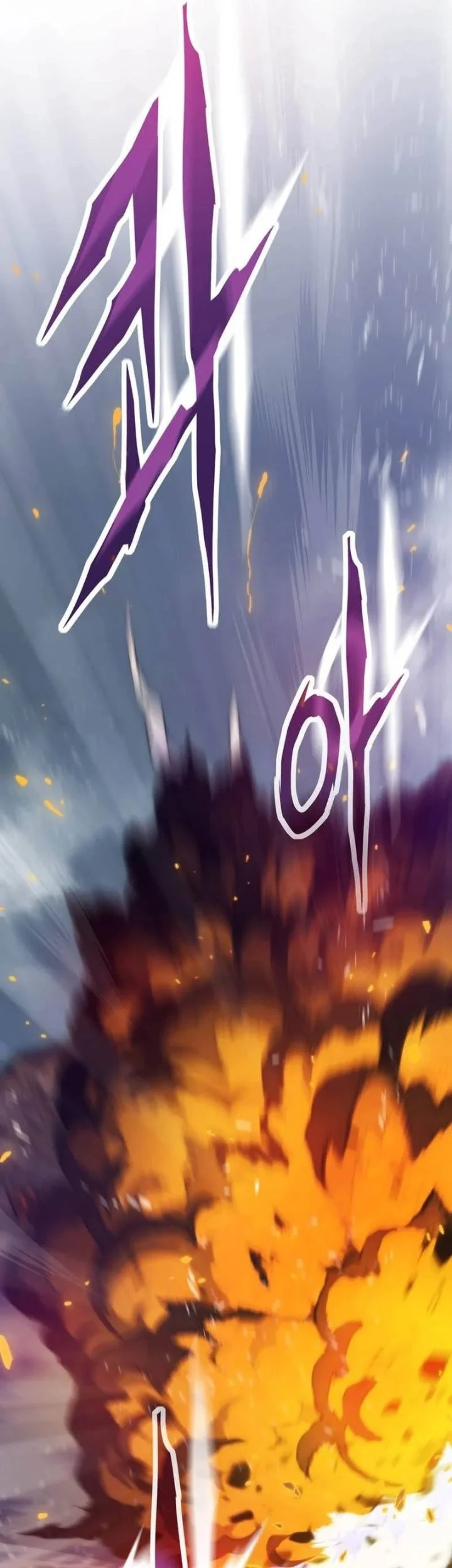 Past Life Regressor (Remake 2022) Chapter 187 Gambar 92