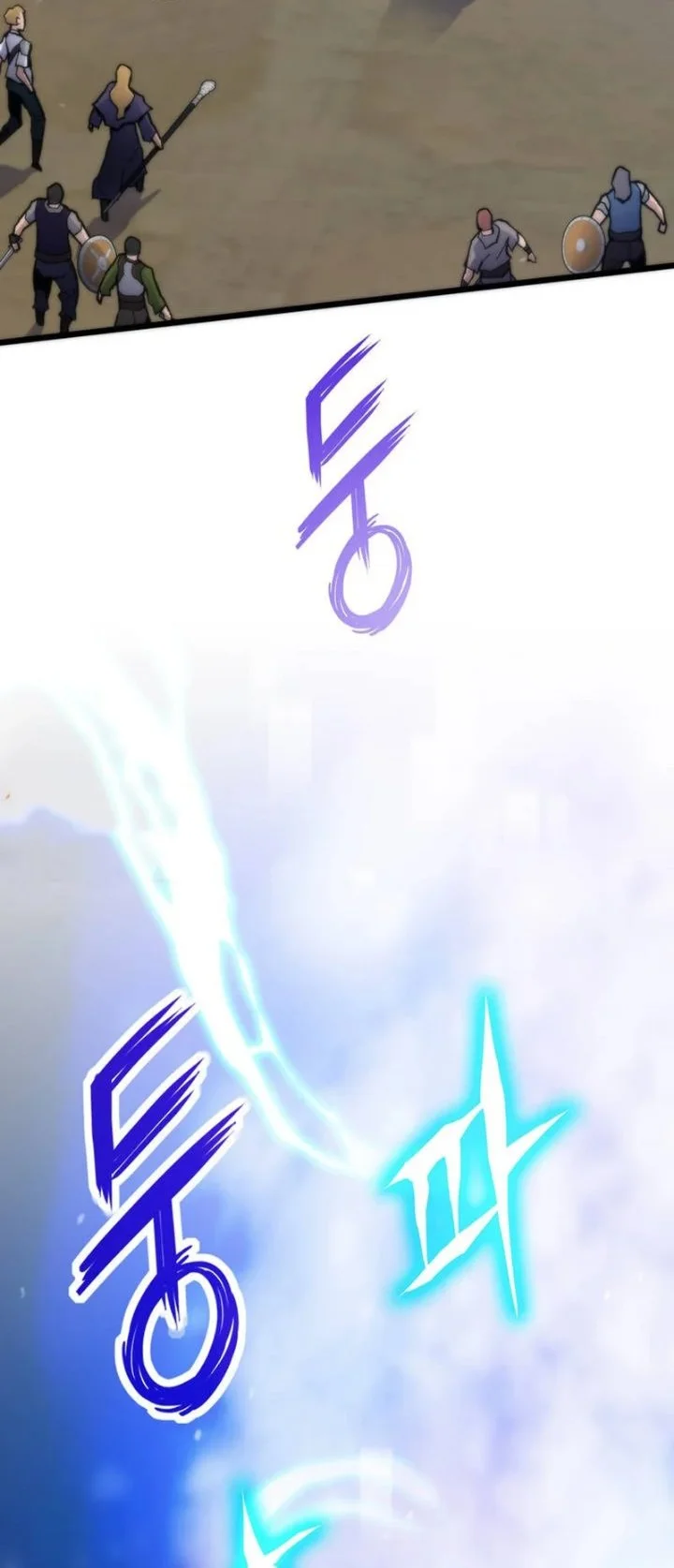 Past Life Regressor (Remake 2022) Chapter 189 Gambar 95