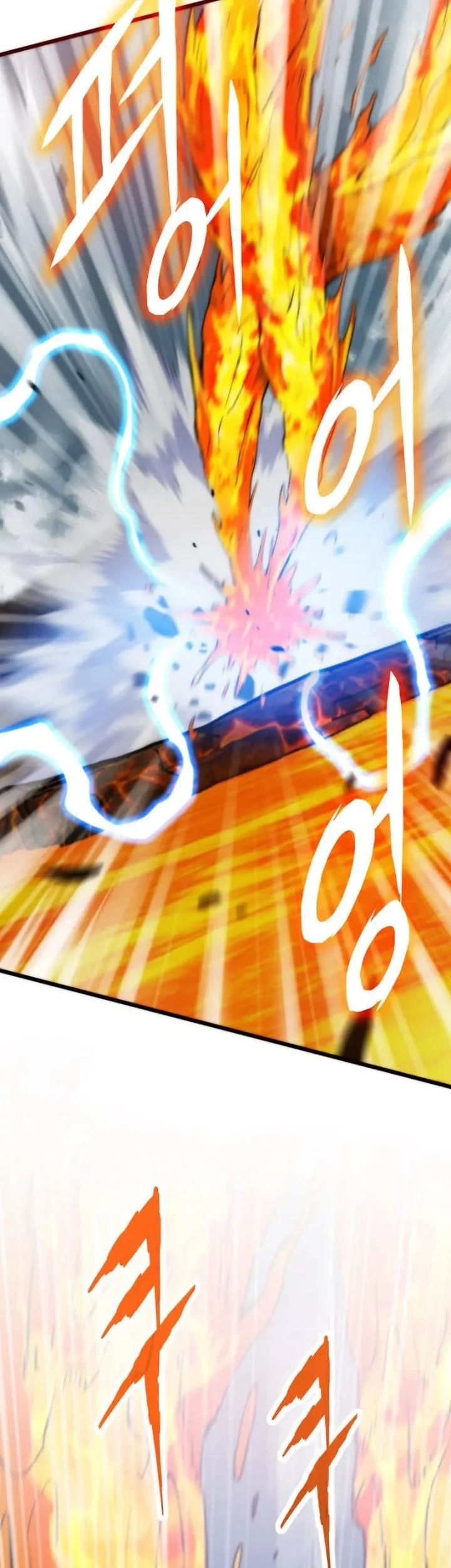 Past Life Regressor (Remake 2022) Chapter 192 Gambar 90