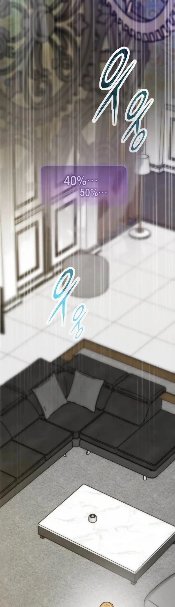 Past Life Regressor (Remake 2022) Chapter 193 Gambar 34