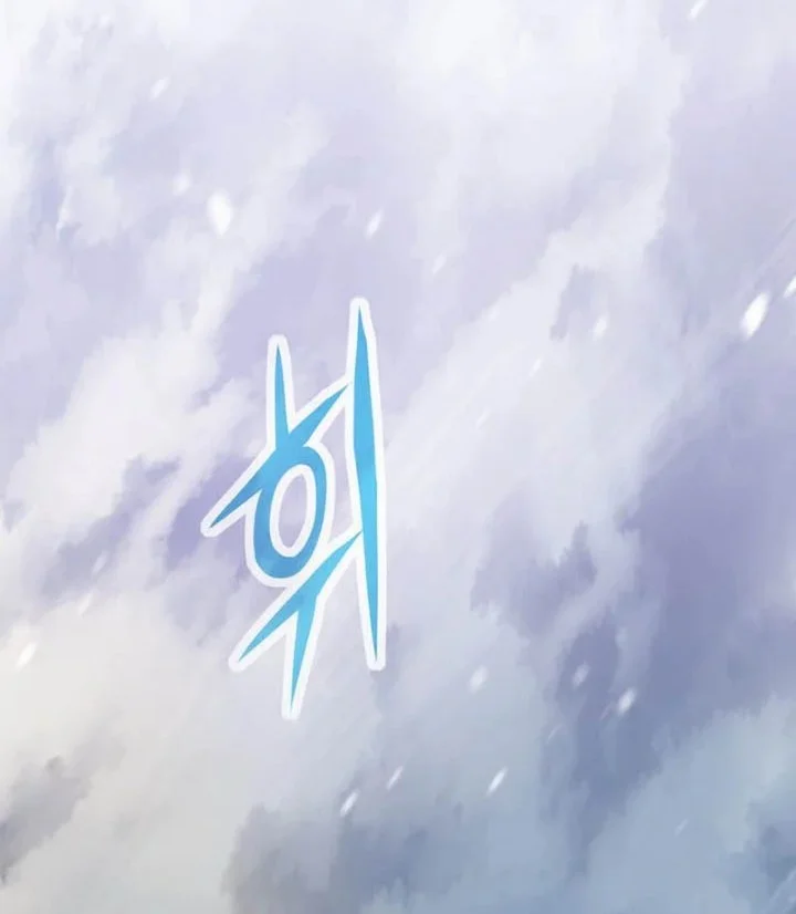 Past Life Regressor (Remake 2022) Chapter 193 Gambar 60