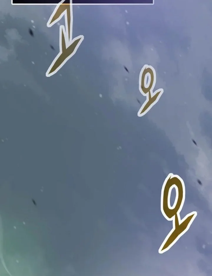 Past Life Regressor (Remake 2022) Chapter 193 Gambar 18
