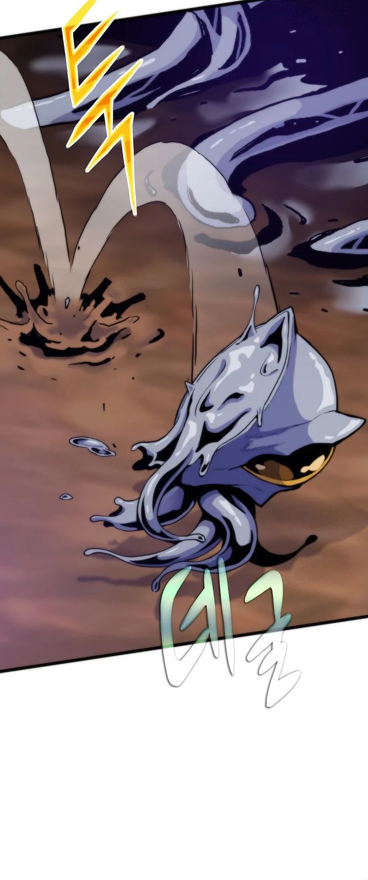 Past Life Regressor Chapter 105 Gambar 41