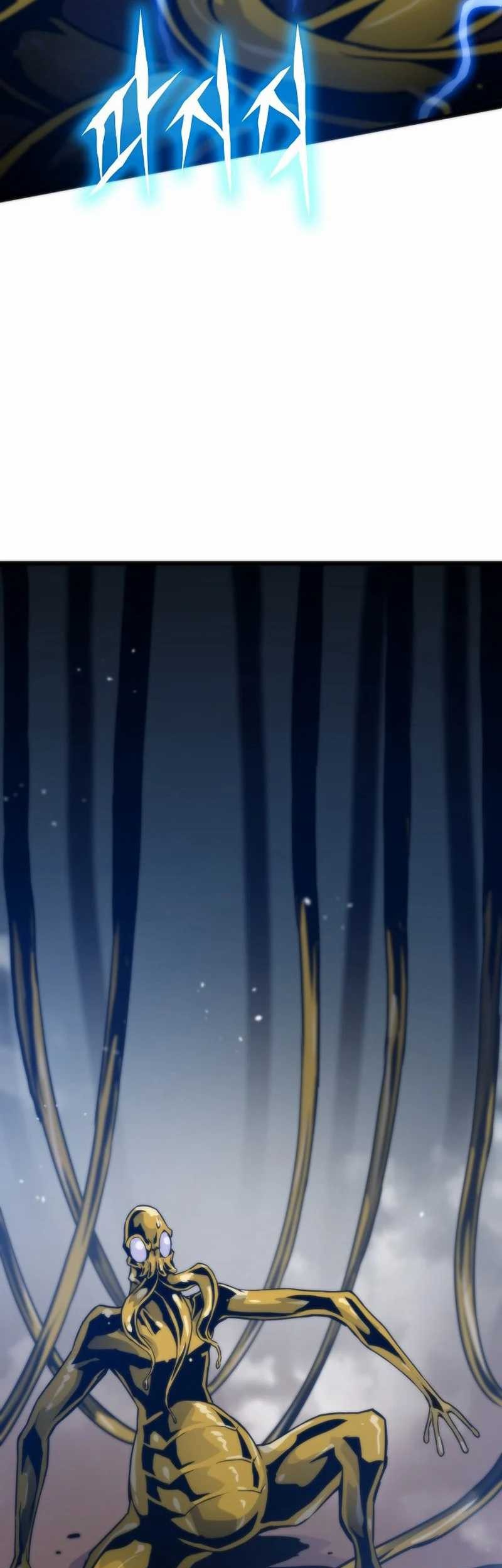 Past Life Regressor Chapter 107 Gambar 3