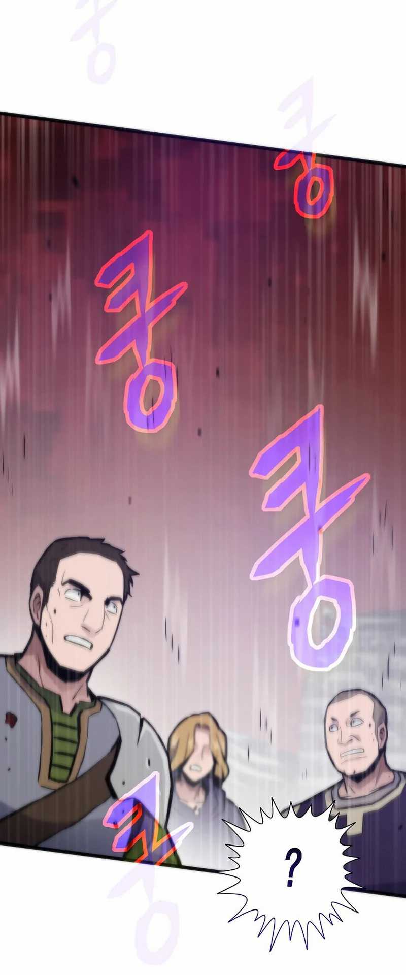 Past Life Regressor Chapter 107 Gambar 76