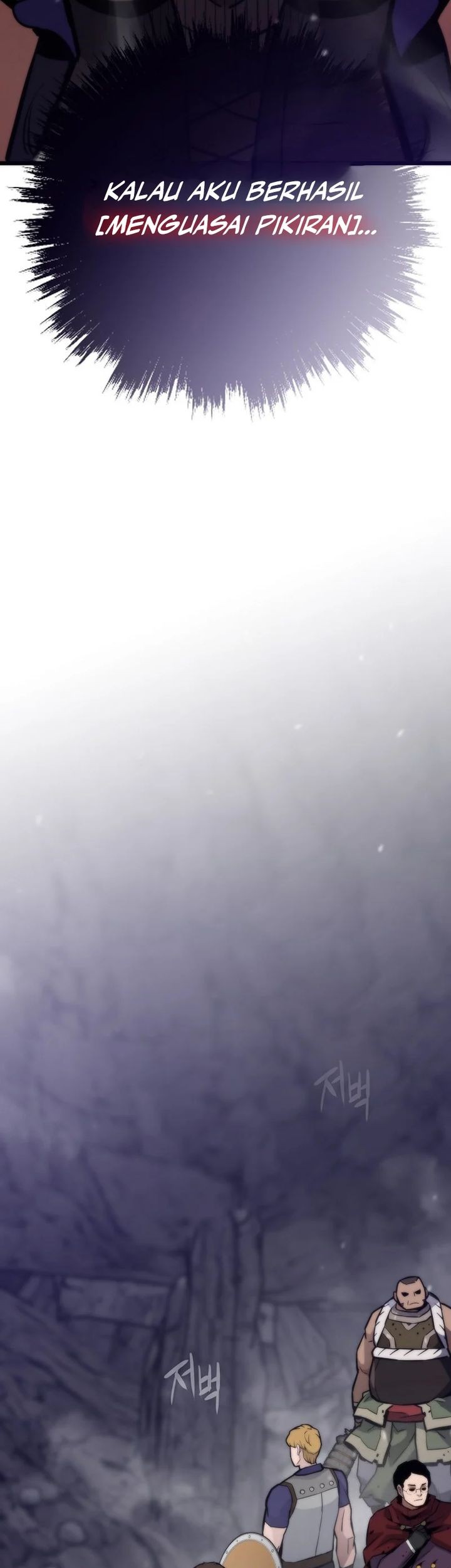 Past Life Regressor Chapter 111 Gambar 44