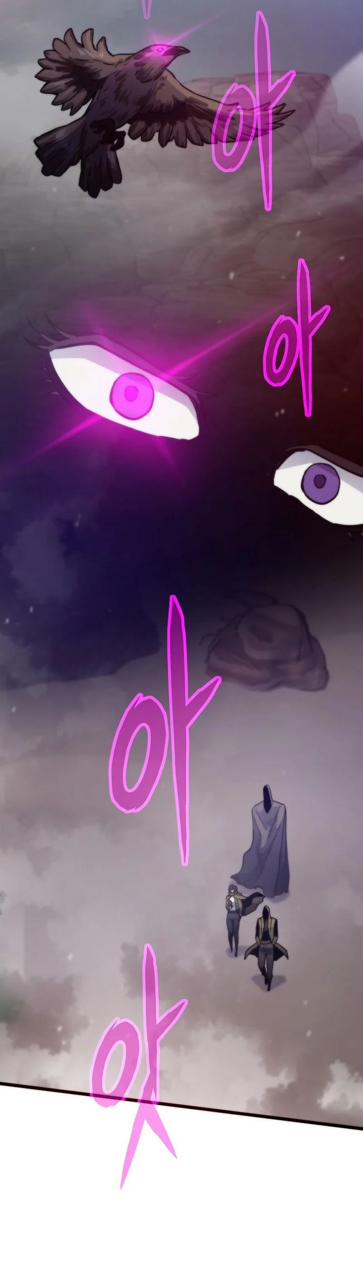 Past Life Regressor Chapter 112 Gambar 72