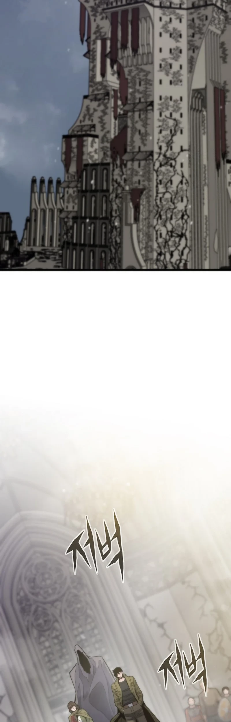 Past Life Regressor Chapter 113 Gambar 62