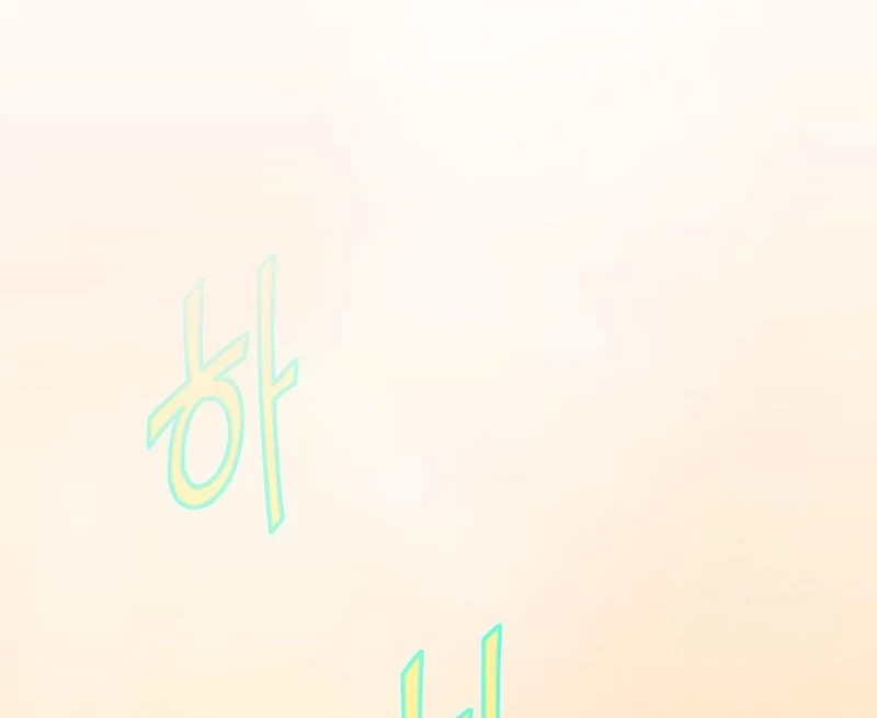 Past Life Regressor Chapter 113 Gambar 80