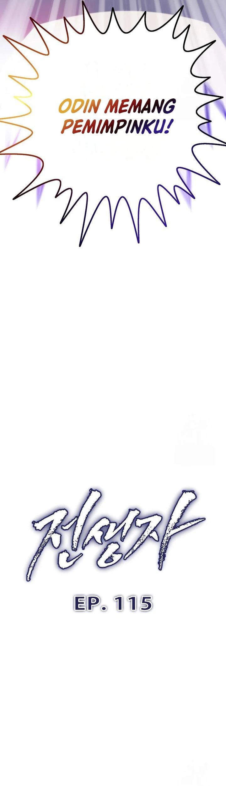 Past Life Regressor Chapter 115 Gambar 19