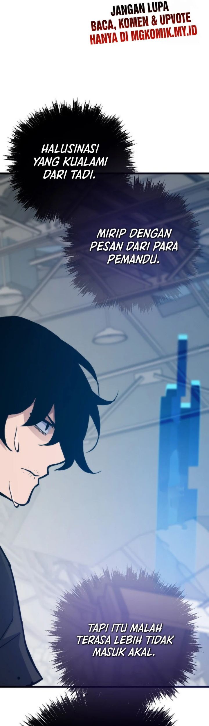 Past Life Regressor Chapter 117 Gambar 23