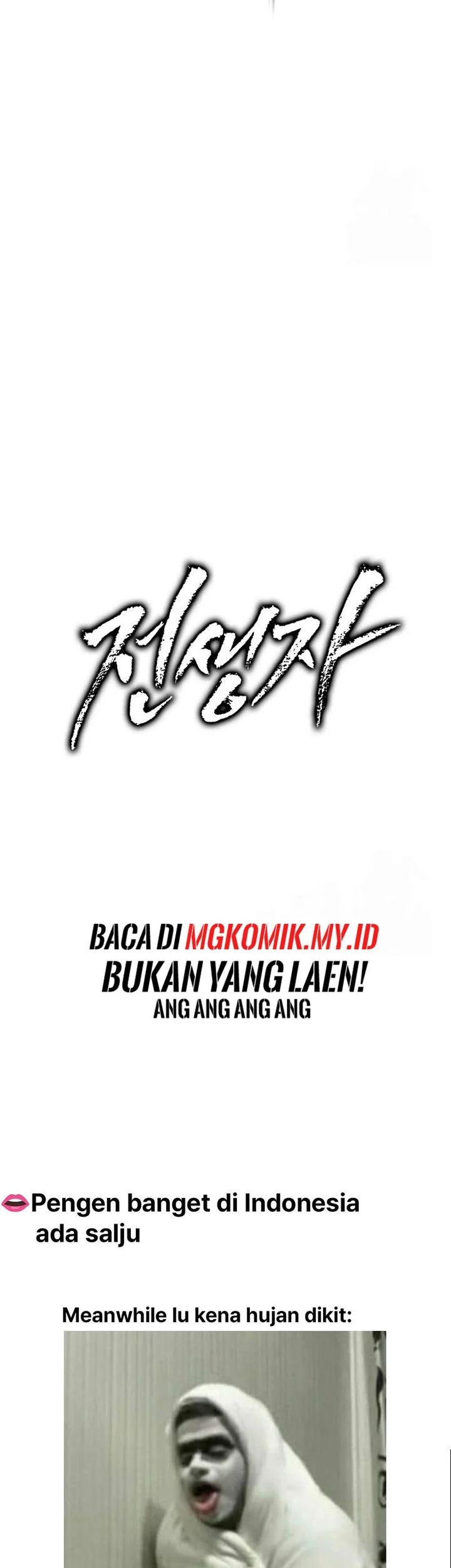 Past Life Regressor Chapter 118 Gambar 102