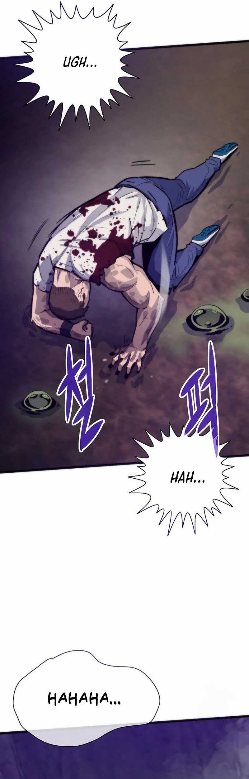 Past Life Regressor Chapter 120 Gambar 68