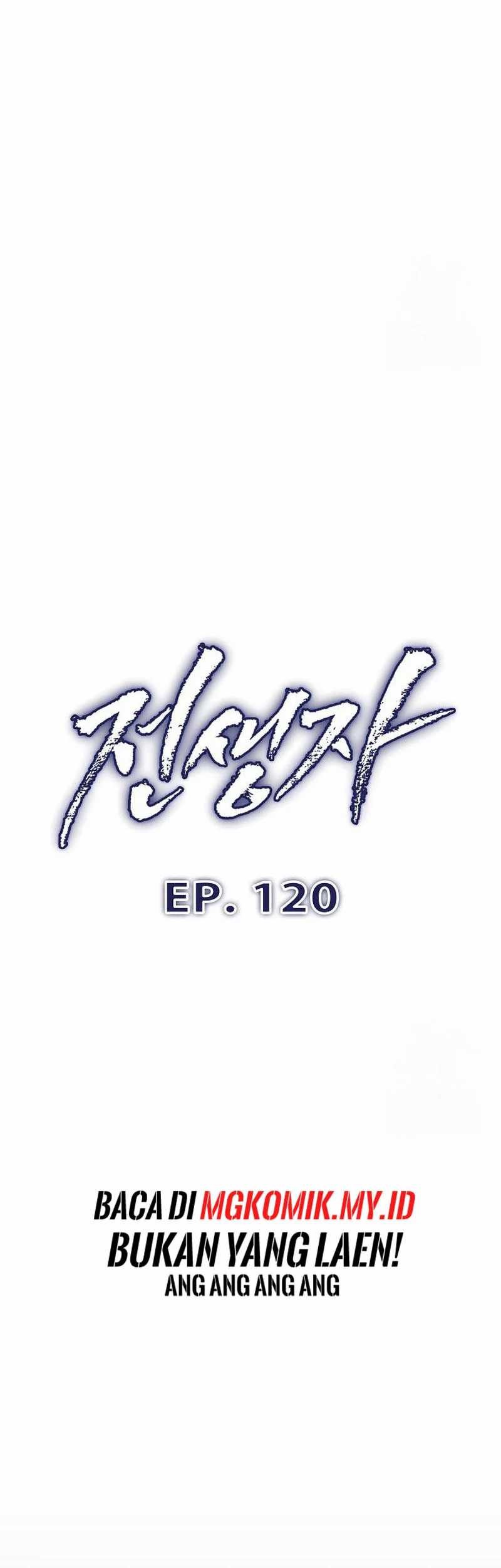 Past Life Regressor Chapter 120 Gambar 11