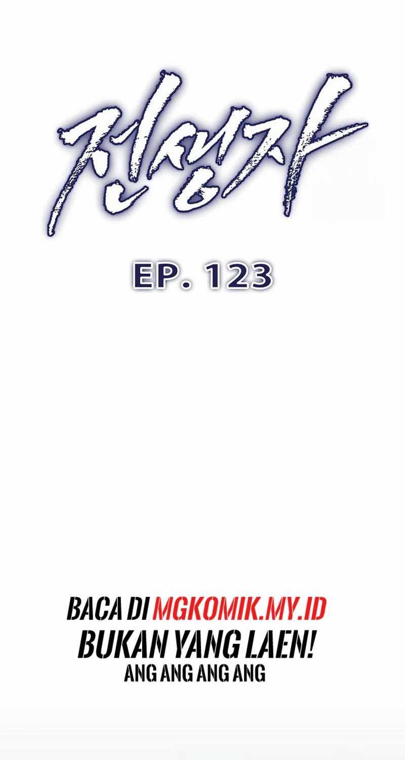 Past Life Regressor Chapter 123 Gambar 12