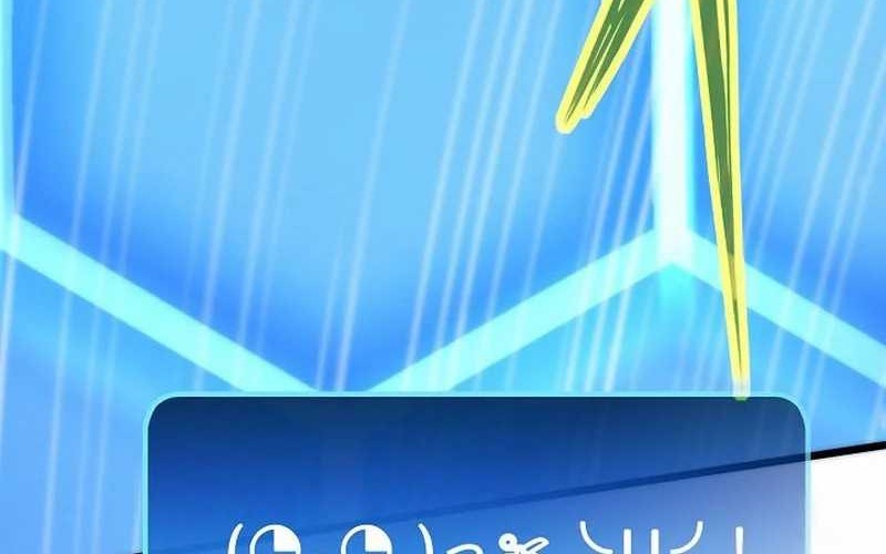 Past Life Regressor Chapter 125 Gambar 90