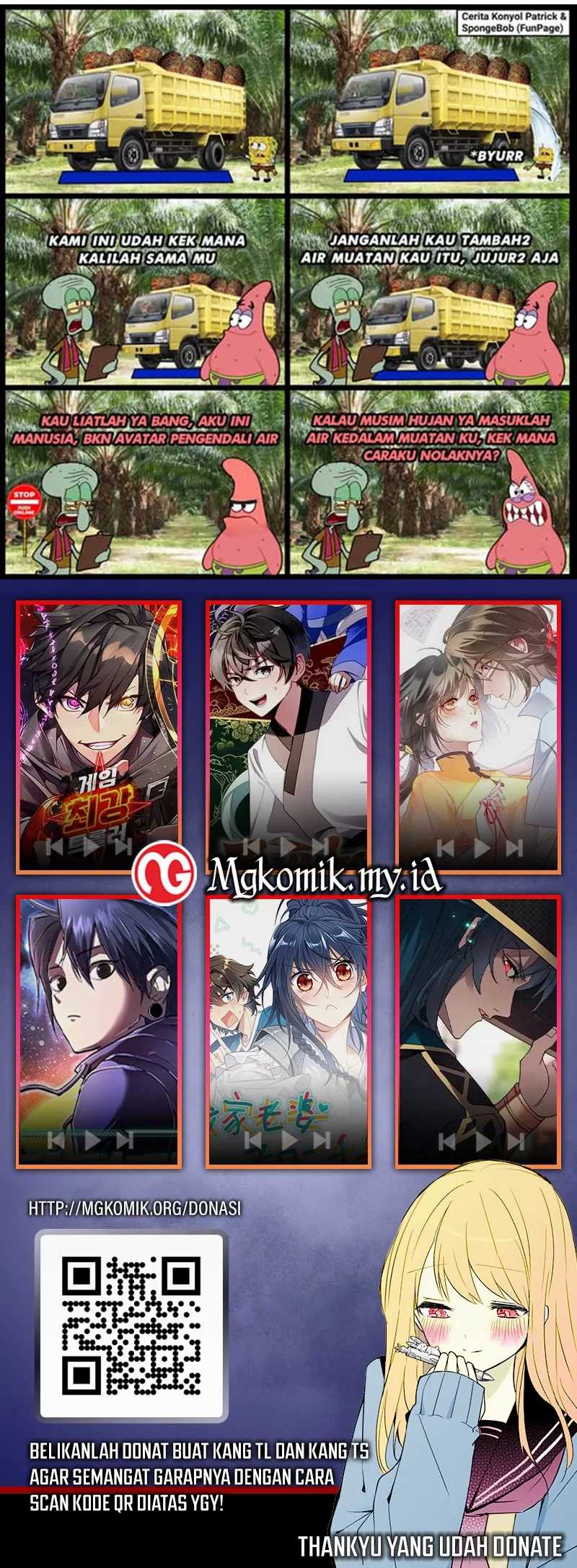 Past Life Regressor Chapter 125 Gambar 123
