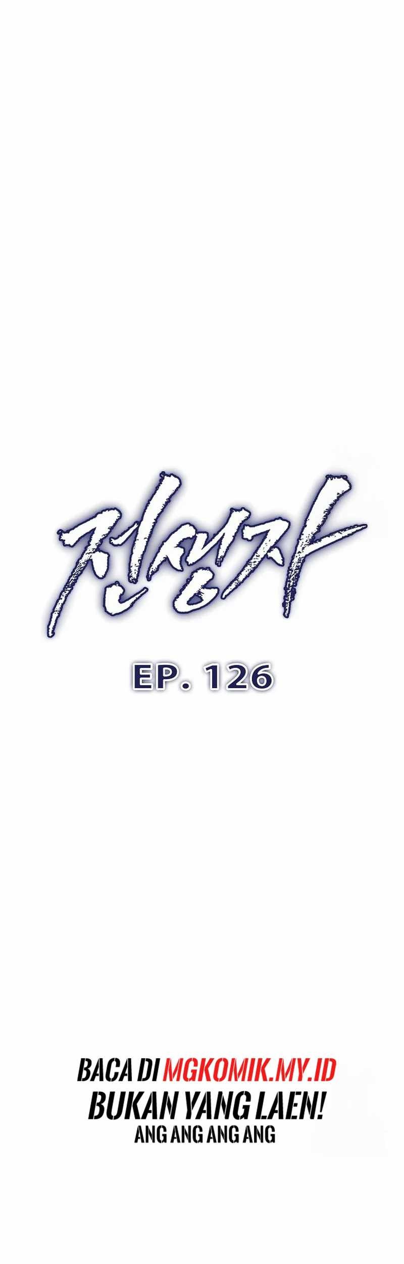 Past Life Regressor Chapter 126 Gambar 11