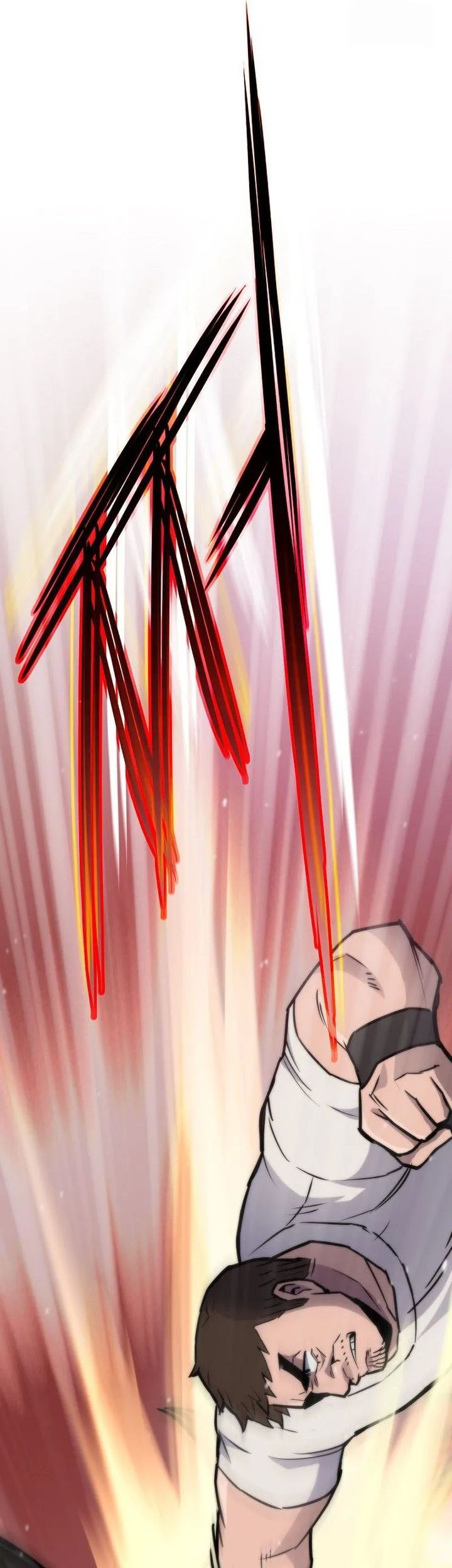 Past Life Regressor Chapter 128 Gambar 35