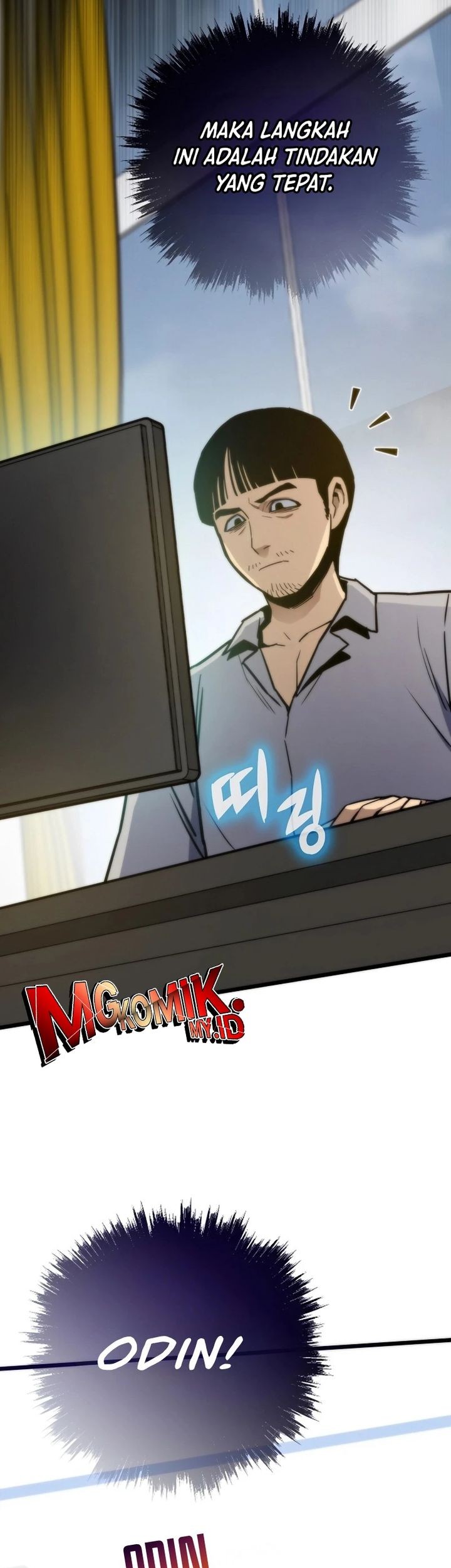 Past Life Regressor Chapter 131 Gambar 59