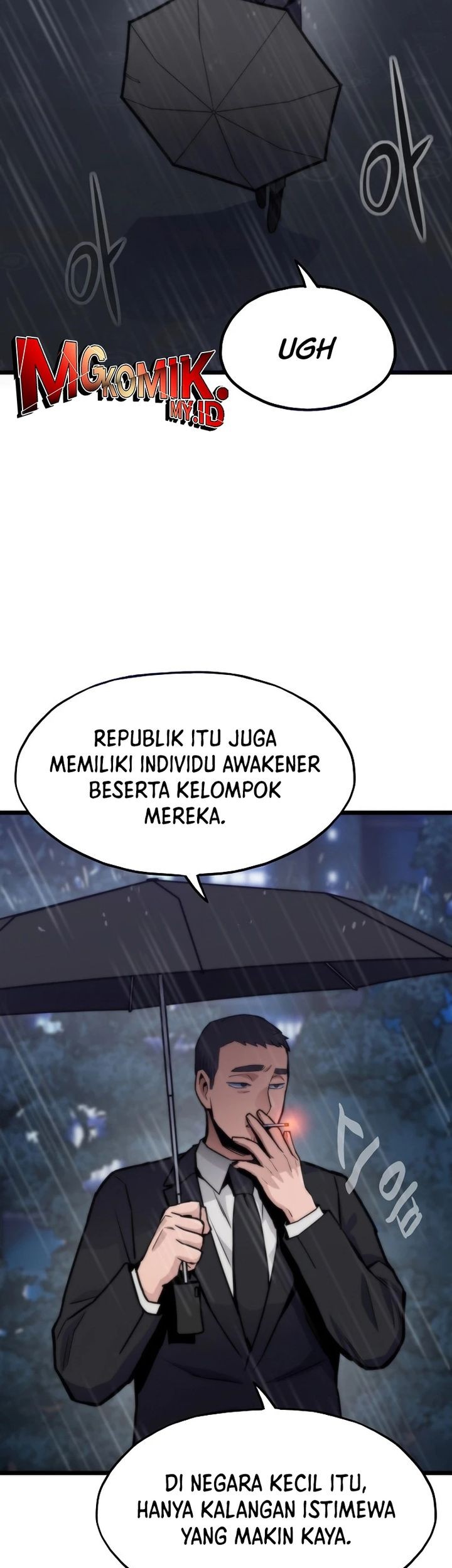 Past Life Regressor Chapter 131 Gambar 17