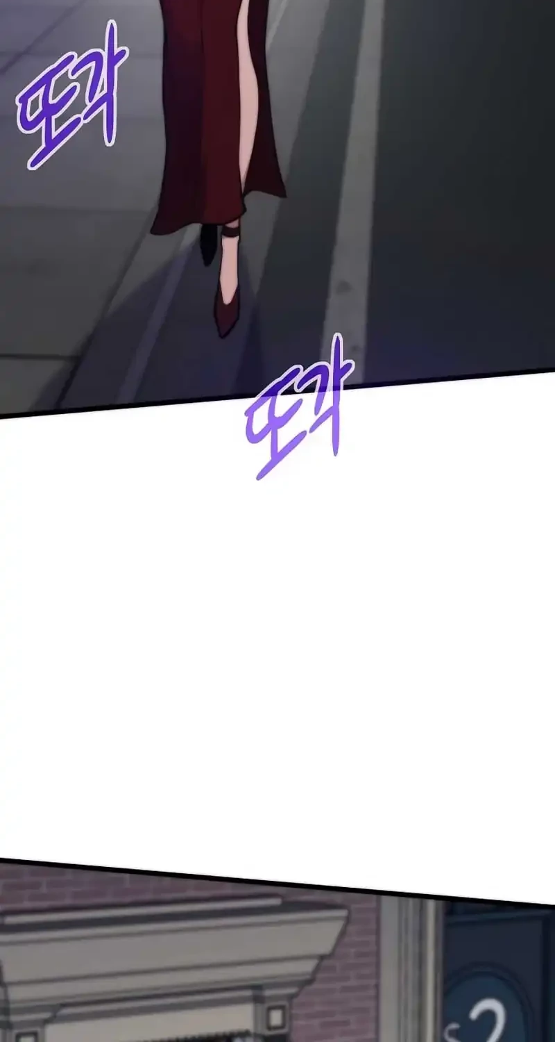 Past Life Regressor Chapter 134 Gambar 62