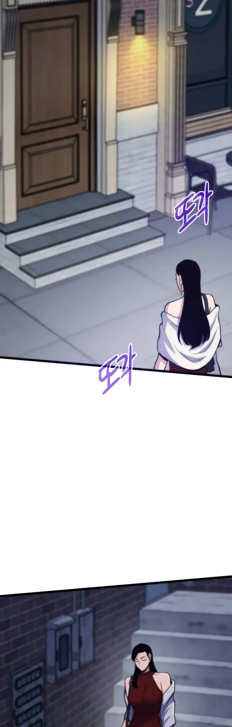 Past Life Regressor Chapter 134 Gambar 63