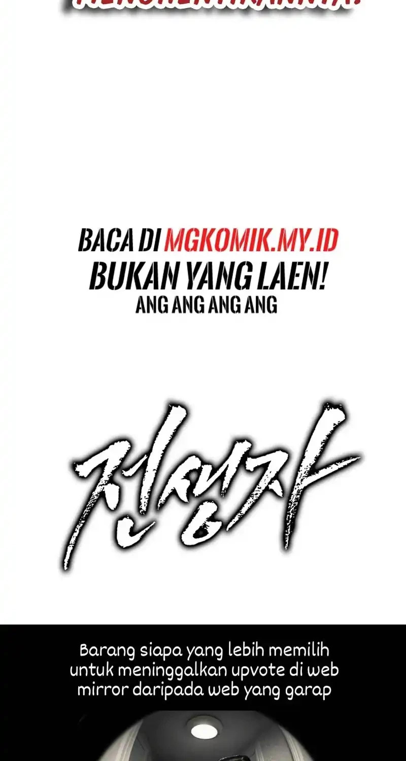 Past Life Regressor Chapter 134 Gambar 84