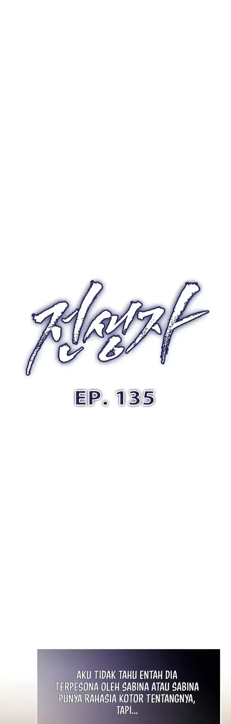 Past Life Regressor Chapter 135 Gambar 8