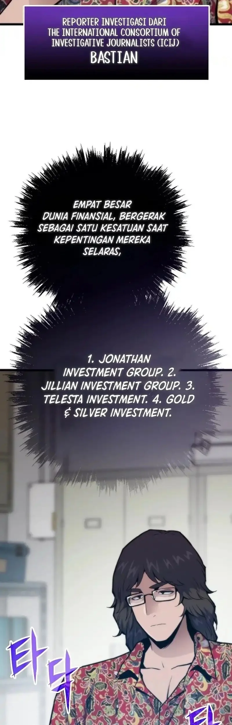 Past Life Regressor Chapter 136 Gambar 47