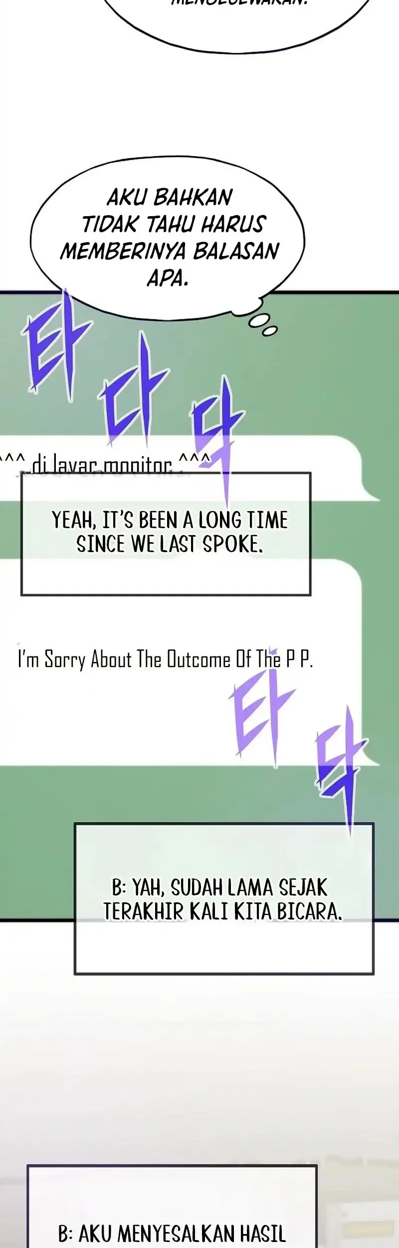 Past Life Regressor Chapter 136 Gambar 55