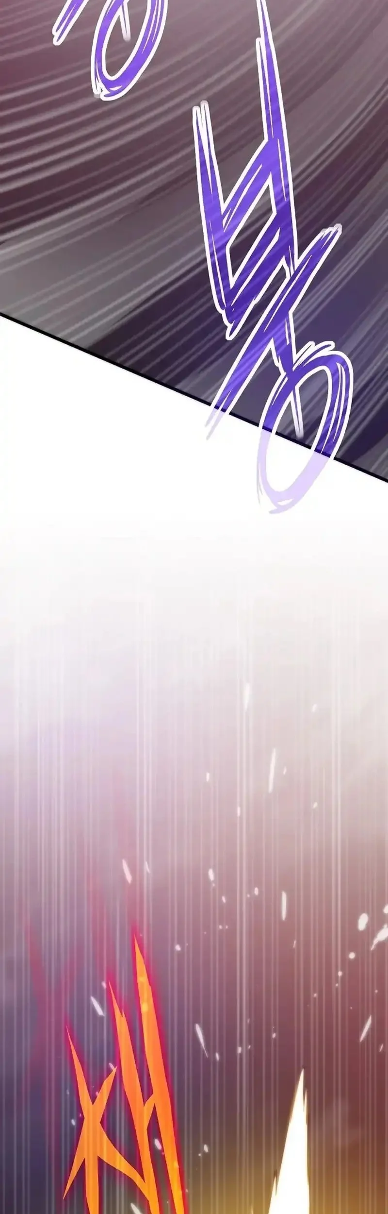 Past Life Regressor Chapter 137 Gambar 46