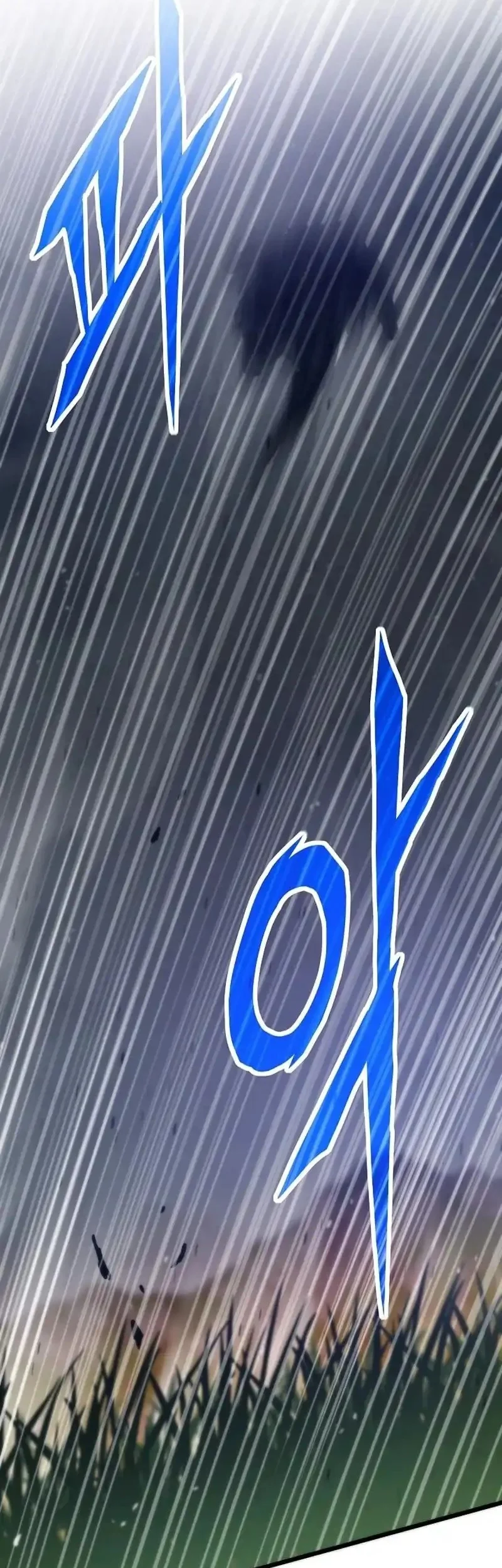 Past Life Regressor Chapter 137 Gambar 75