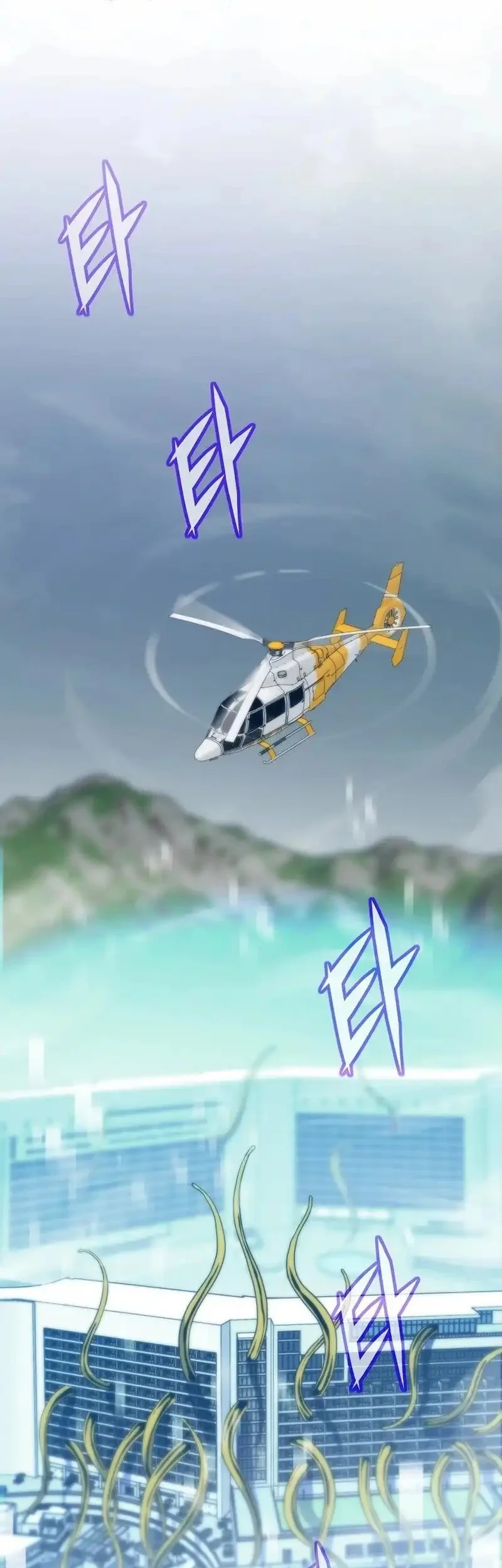 Past Life Regressor Chapter 137 Gambar 7