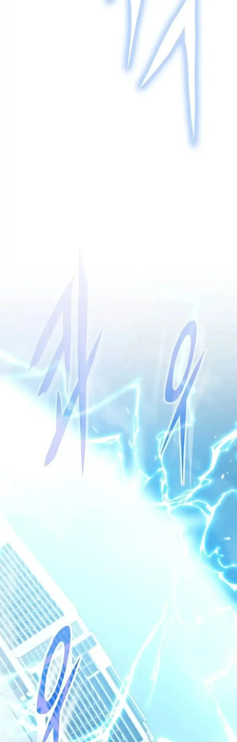 Past Life Regressor Chapter 137 Gambar 13