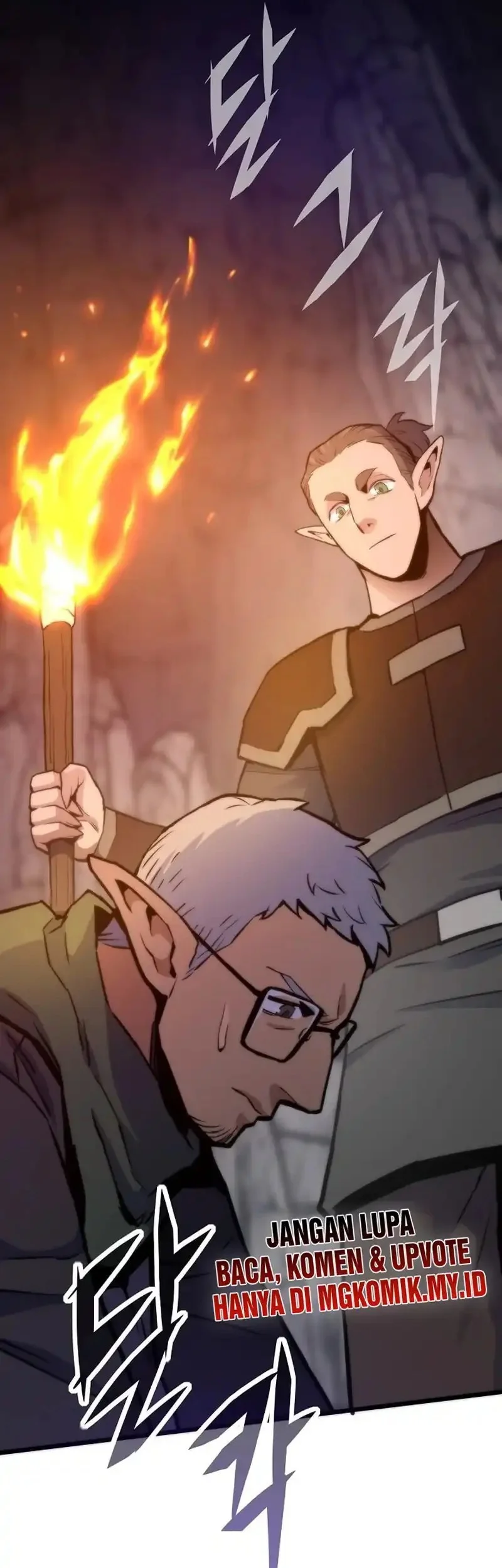 Past Life Regressor Chapter 137 Gambar 33