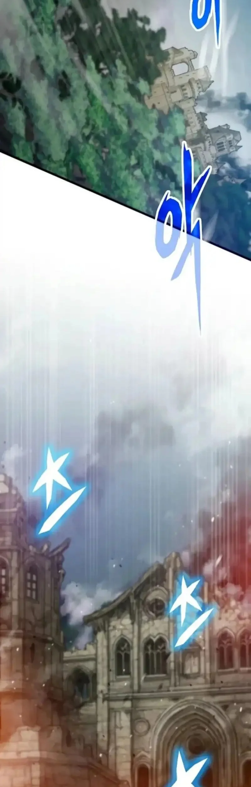 Past Life Regressor Chapter 139 Gambar 37