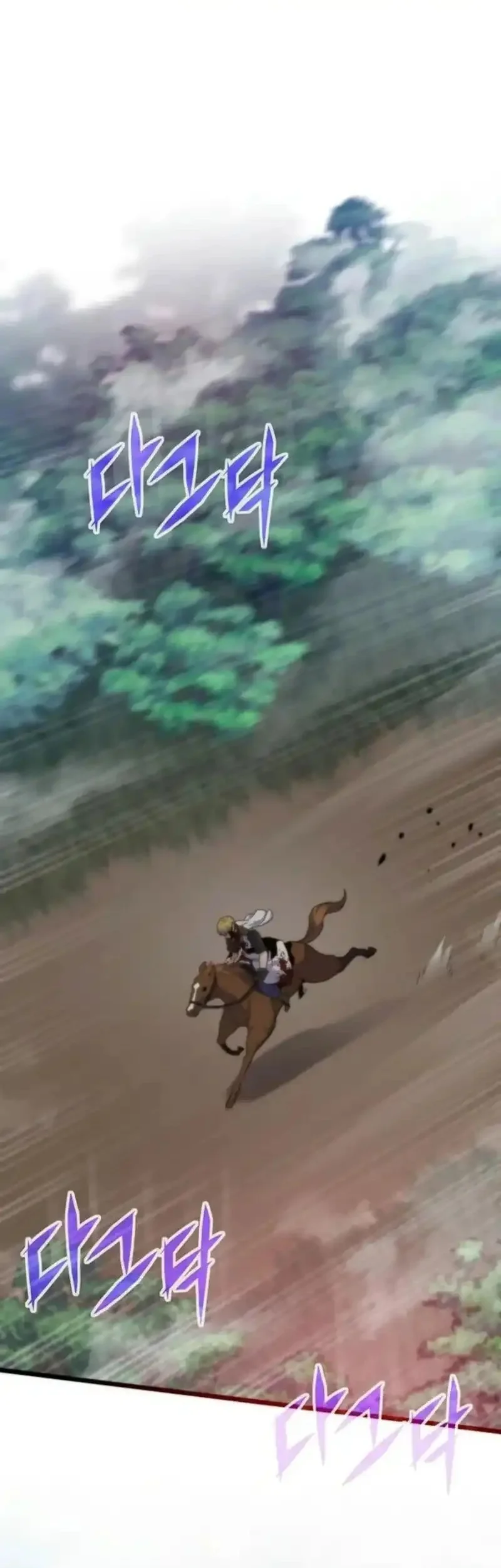 Past Life Regressor Chapter 139 Gambar 28