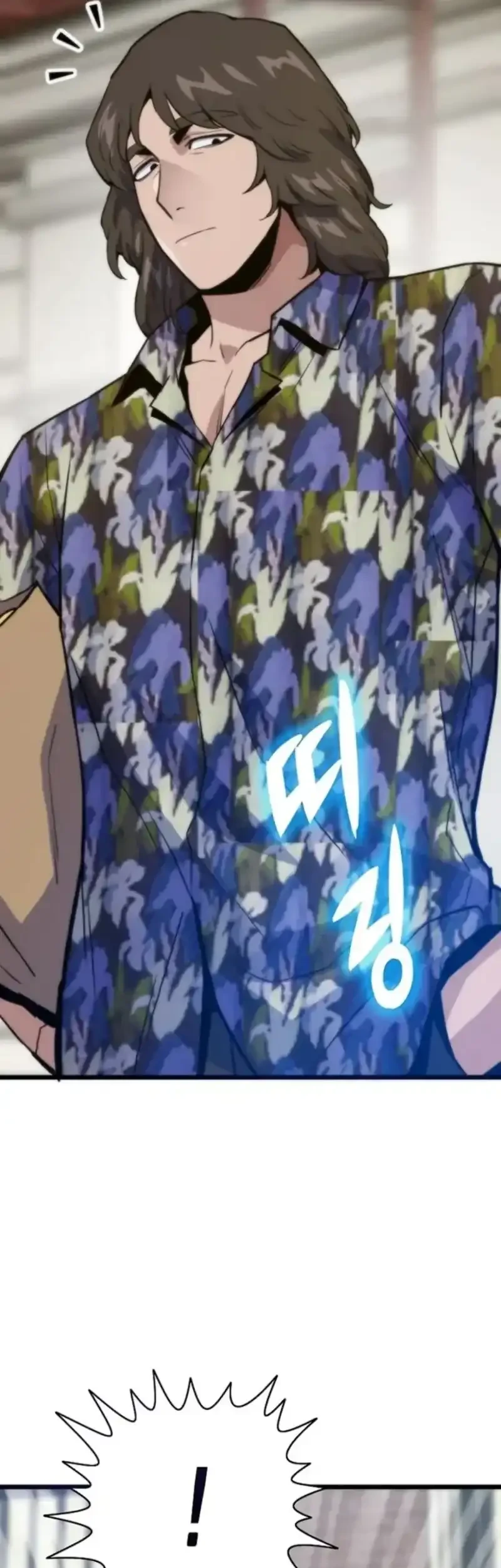 Past Life Regressor Chapter 140 Gambar 80