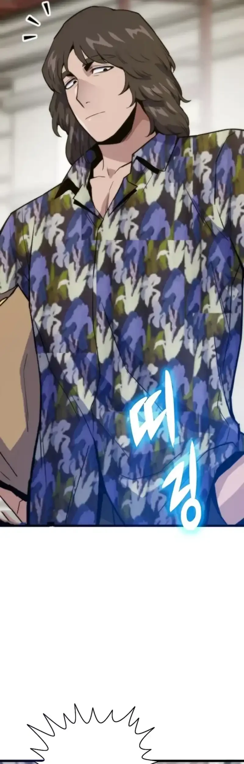 Past Life Regressor Chapter 141 Gambar 9