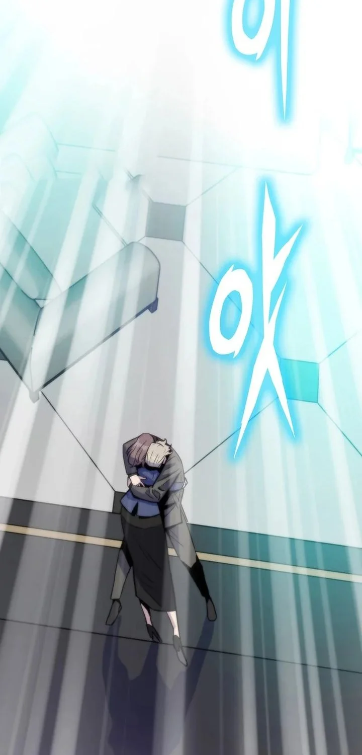 Past Life Regressor Chapter 142 Gambar 35