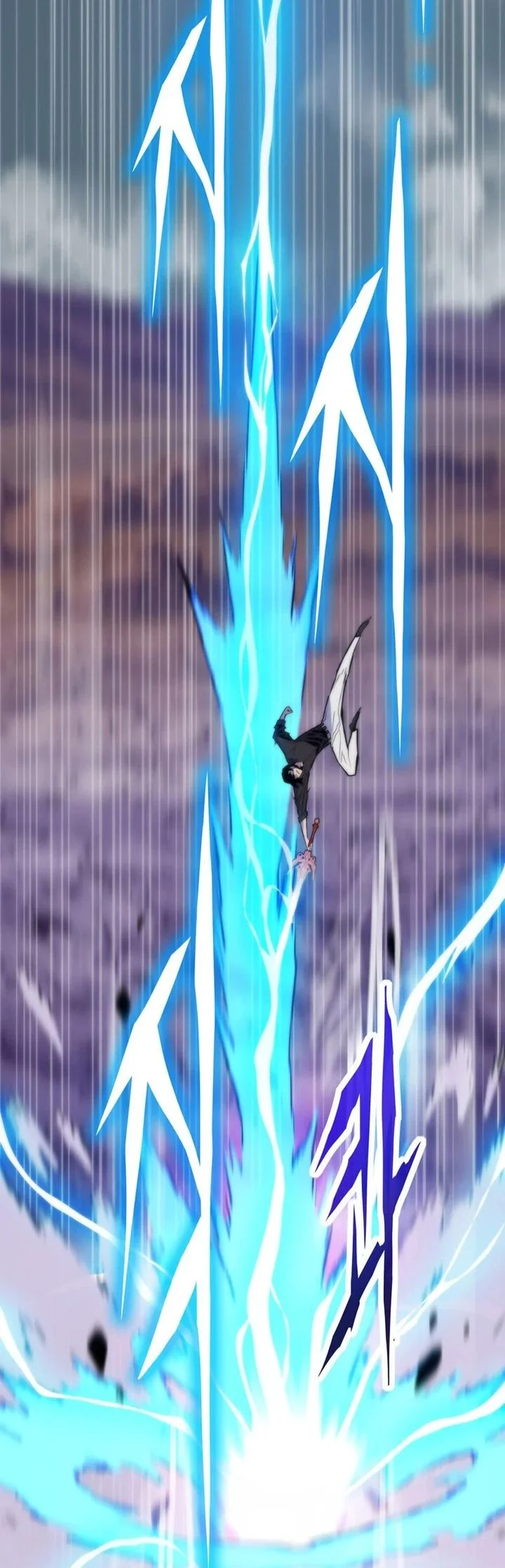 Past Life Regressor Chapter 142 Gambar 52