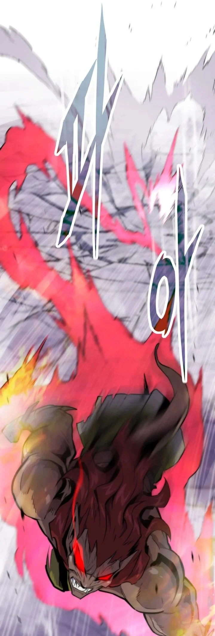 Past Life Regressor Chapter 142 Gambar 74