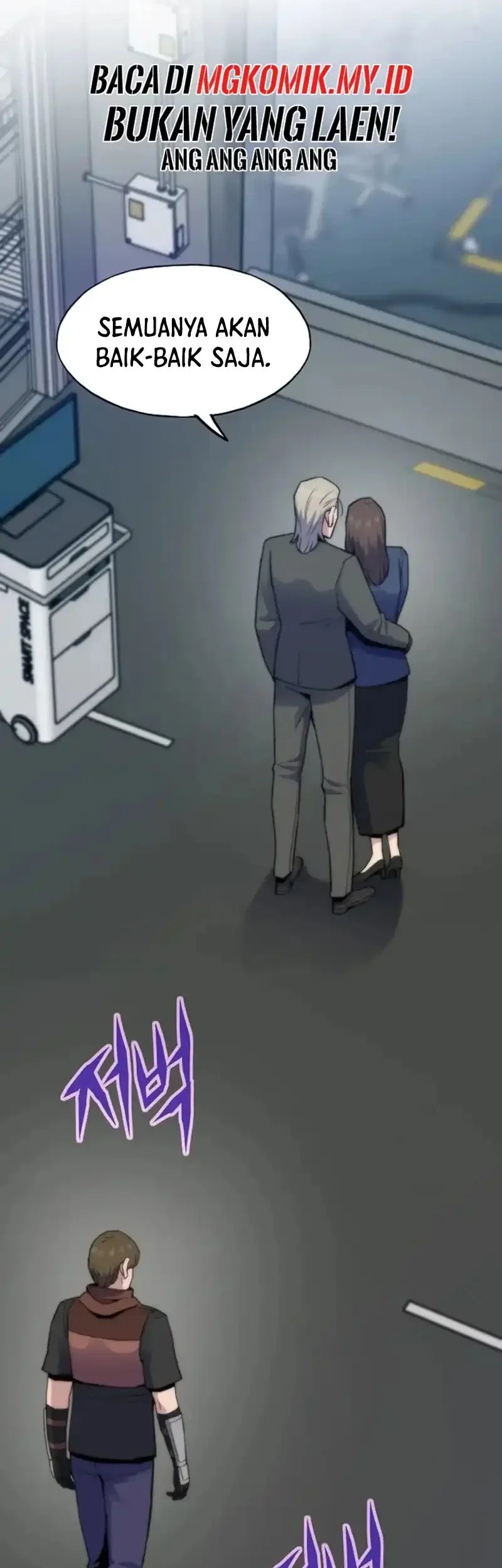 Past Life Regressor Chapter 143 Gambar 69