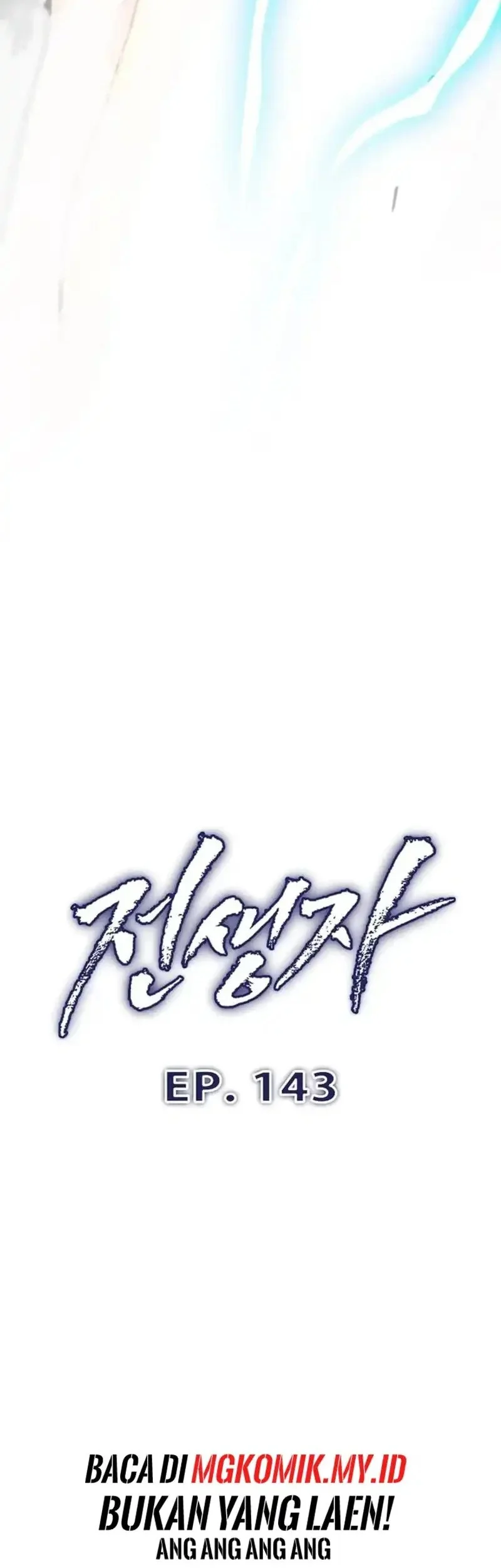 Past Life Regressor Chapter 143 Gambar 14