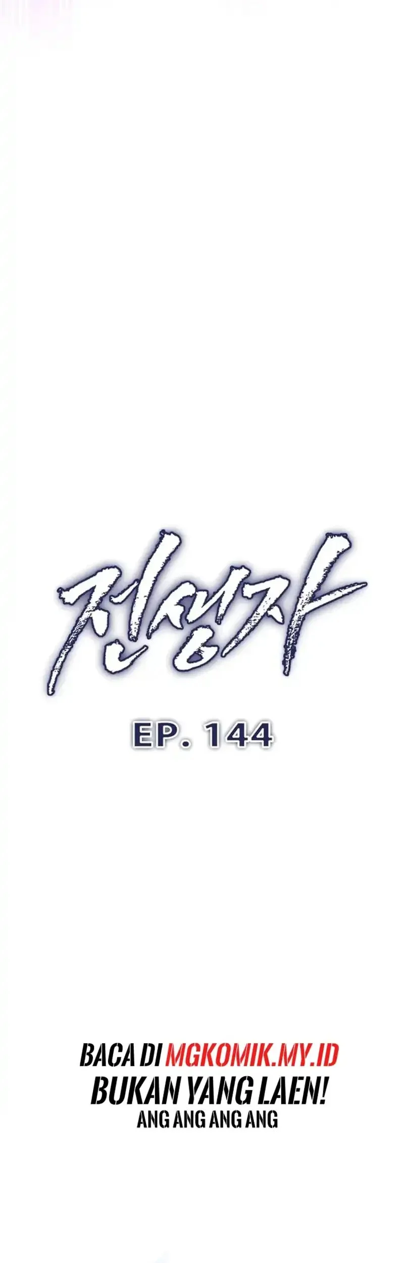 Past Life Regressor Chapter 144 Gambar 9