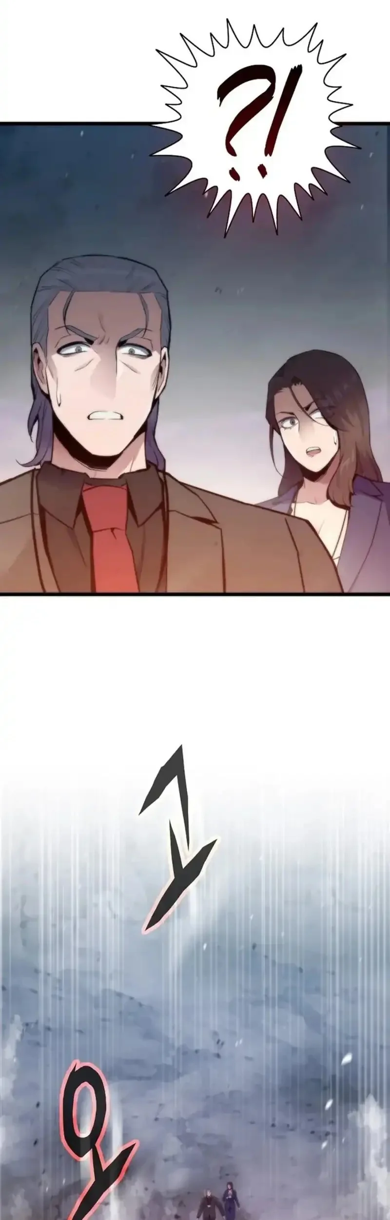 Past Life Regressor Chapter 144 Gambar 27