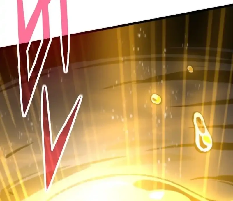 Past Life Regressor Chapter 145 Gambar 57